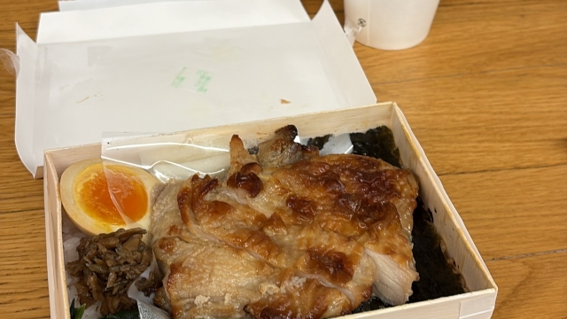 review picture