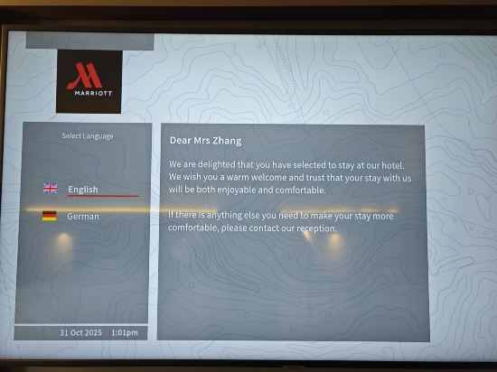 法蘭克福機場萬豪飯店優惠