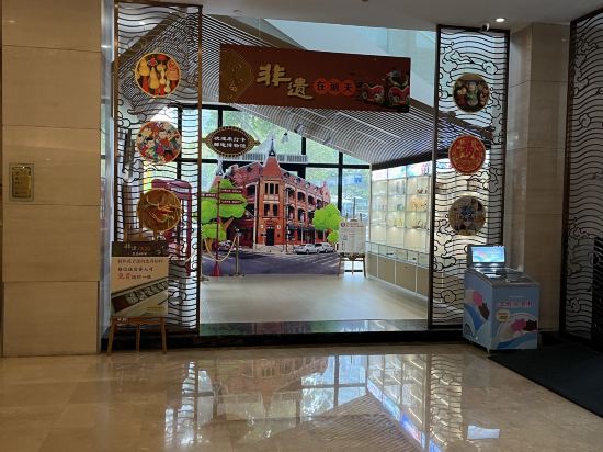 青島麗天大飯店優惠