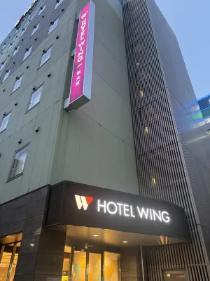 KOKO HOTEL Higashiosaka(formerly Hotel Wing Select Higashi Osaka） Ngoại thất Photos