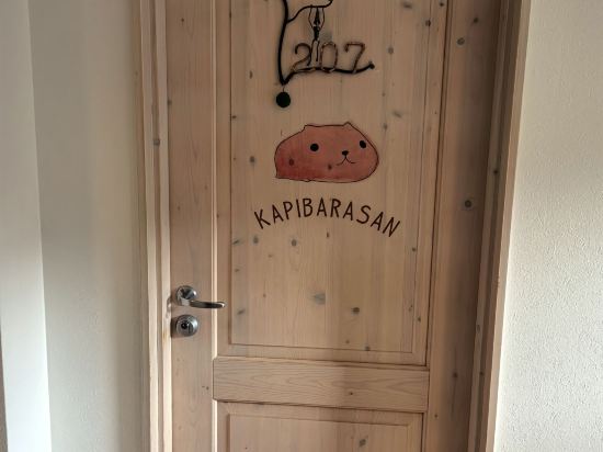 プチホテル　伊豆シャボテンヴィレッジ クーポン