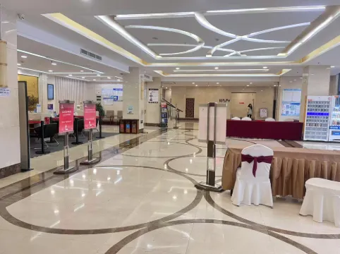 Zhonghui International Conference Center Öffentliche Flächen Photos