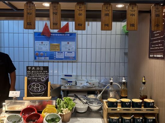慈溪萬達美華飯店優惠