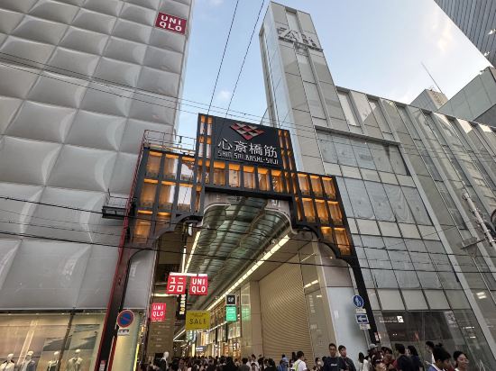 ダイワロイネットホテル四ツ橋 クーポン