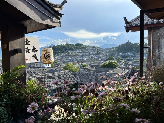 麗江雲慢·石溪民宿（古城大水車店）優惠
