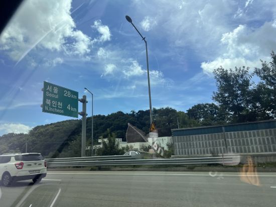 仁川機場世界旅館優惠