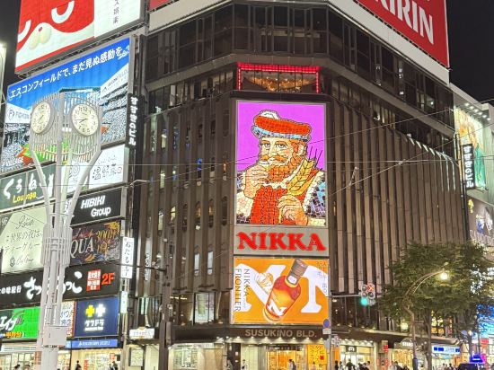 ホテルグレイスリー札幌 クーポン