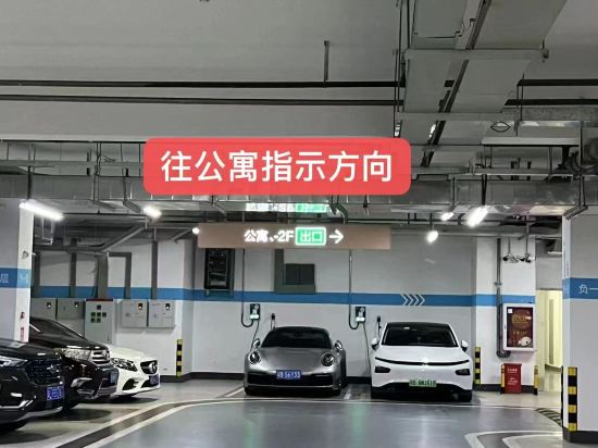 和沐行政公寓（深圳南山書城地鐵站南油服裝批發城店）優惠