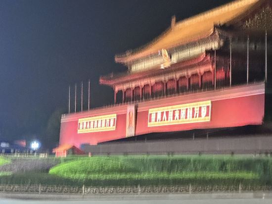 瑞兆飯店（北京國貿店）優惠