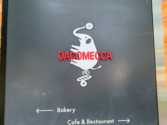 R&B飯店-博多站前優惠