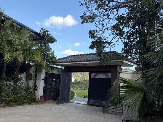 犬禾民宿（珠海斗門御溫泉店）優惠