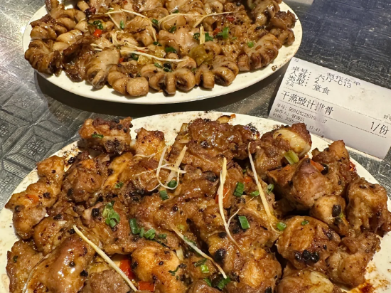 雲頂行政公寓（深圳北站店）優惠