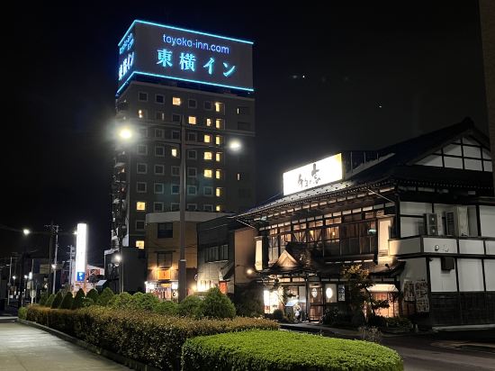 八戶站前東橫 INN優惠