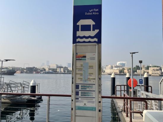 杜拜克里克喜來登酒店優惠