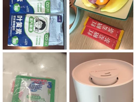 鉑麗斯國際大飯店（威海高鐵站韓樂坊店）優惠