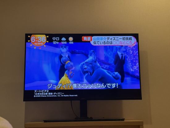 東京日本橋酒店優惠