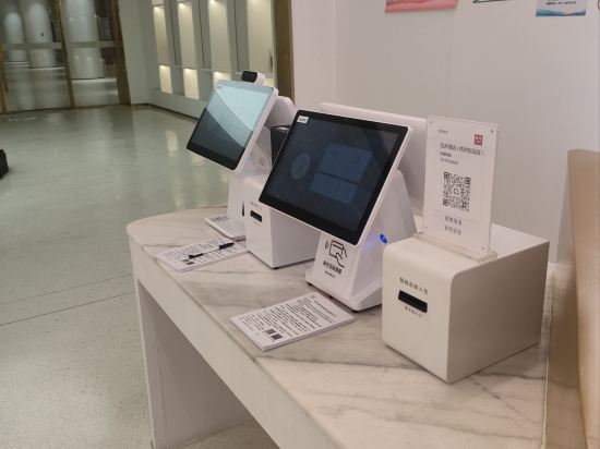 杭州火車東站錢唐嘉客飯店優惠