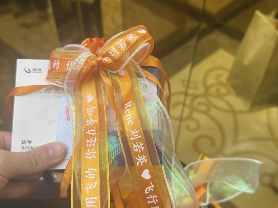 維也納國際飯店（龍崗大運中心地鐵站店）優惠