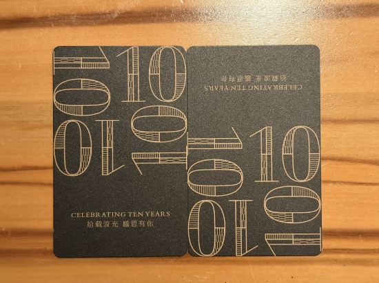 廣州柏悦酒店優惠