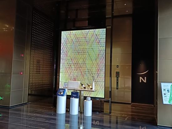 東莞松山湖高新諾富特飯店優惠