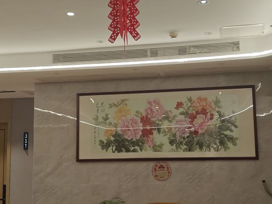 嘉蔭雅居（廈門SM城市廣場台灣街店）優惠