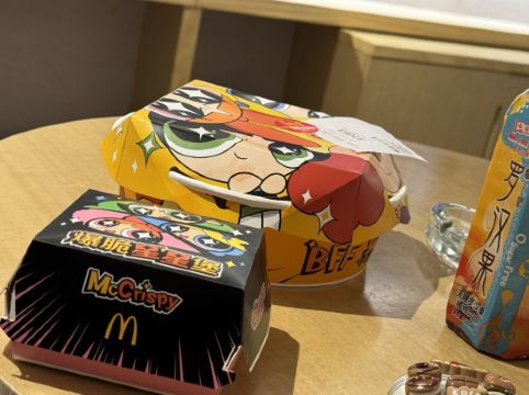 宜尚酒店（廣州十三行西門口地鐵站店）優惠