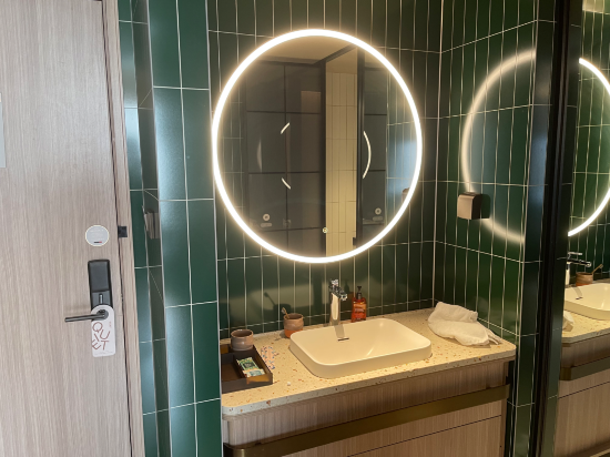 桔子飯店（廣州越秀公園店）優惠