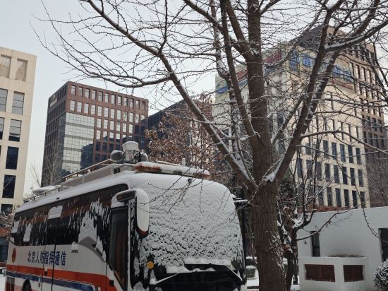 北京總部基地美居飯店優惠