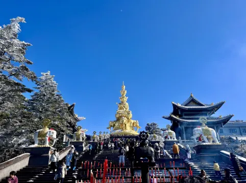 Emeishan Mengbala  Hotel بالقرب من الفندق Photos