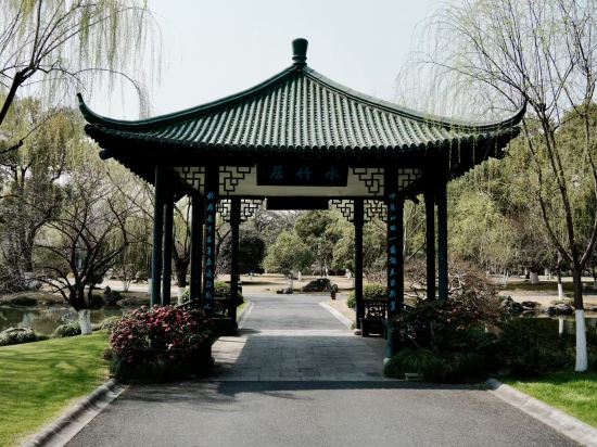杭州西湖國賓館·西湖第一名園優惠