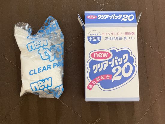 茅場町珍珠飯店優惠