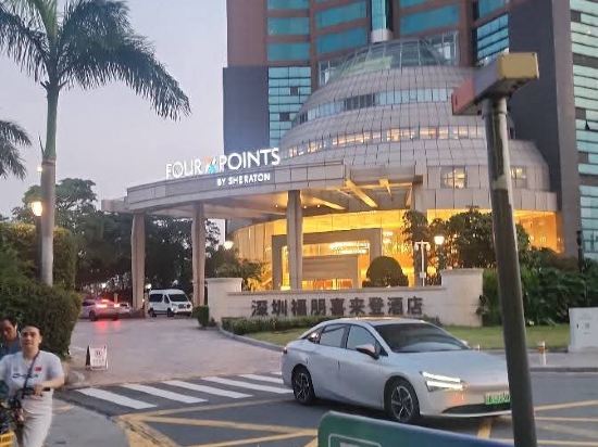 深圳福朋喜來登酒店優惠