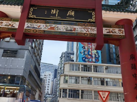 香港比比旺角賓館（家庭旅館）優惠