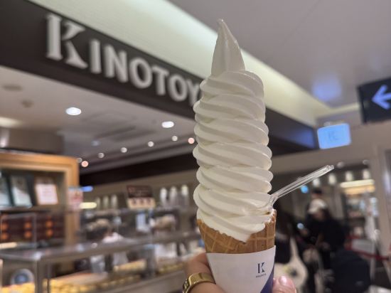 機場航廈飯店優惠