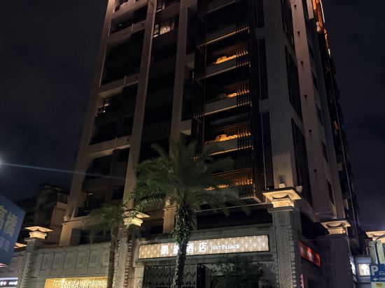 台北凱旋酒店優惠