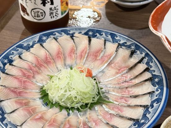 天然温泉 梓の湯 ドーミーイン松本 クーポン