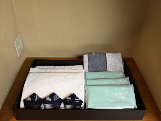 熱海の隠れ里 クーポン