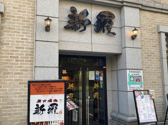 ハイアット リージェンシー 東京ベイ クーポン