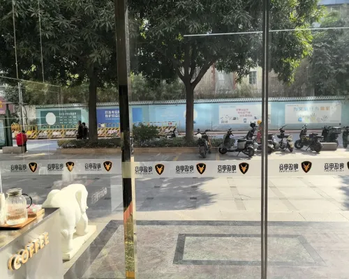 YueTa X E-Sports Hotel (Guangzhou Tianhe Huashi Subway Station) بالقرب من الفندق Photos
