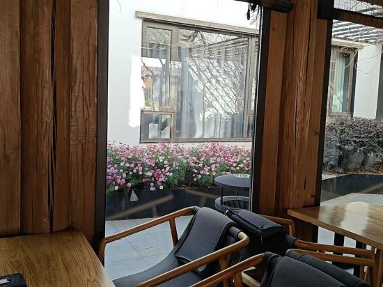 荷悦·麼些雪山設計師度假酒店優惠