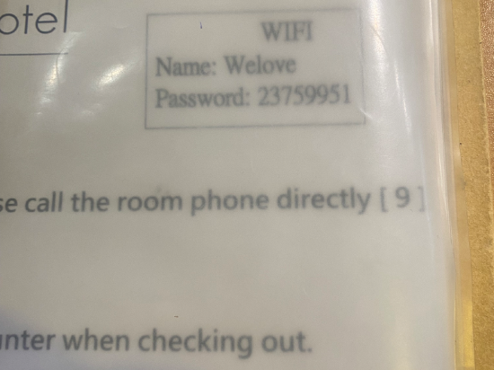 唯樂米窩優惠