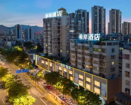 Xana Lite Hotelle (Jiangmen Wuyi University Lihe Plaza） Рядом с отелем Photos