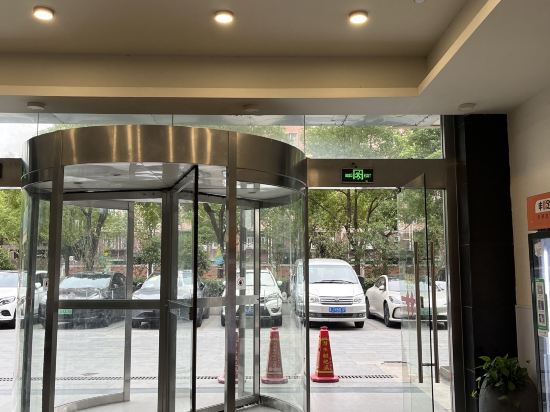 唯庭輕居飯店（上海虹橋機場北華路店）優惠