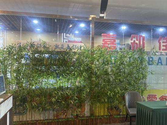希岸Deluxe飯店（北京大興國際機場航廈店）優惠