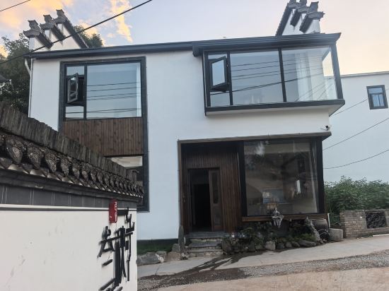 黃山徽舍緣客棧優惠
