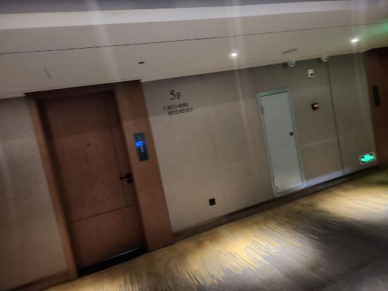 衡陽美年21°國際酒店優惠