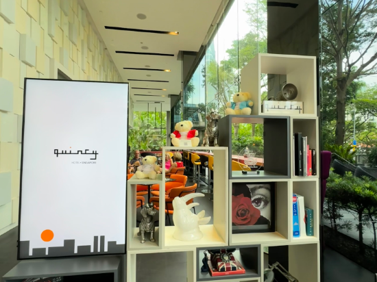 新加坡錦禧飯店 - 遠東集團優惠