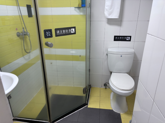 7天飯店（深圳羅湖口岸國貿店）優惠