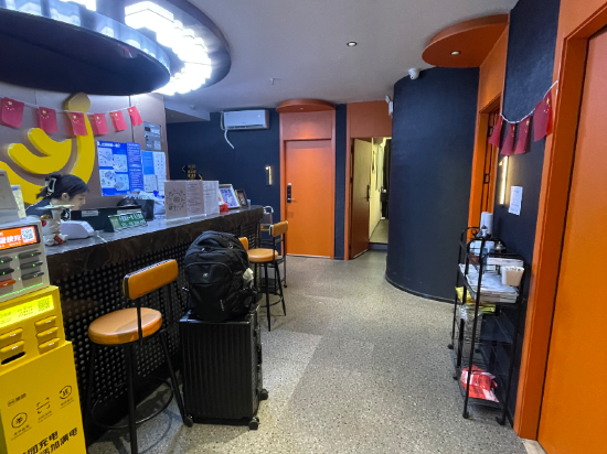 香蕉FUN飯店（景田地鐵站店）優惠