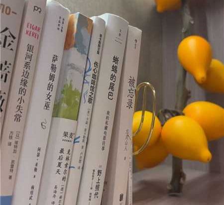 康鉑酒店（上海徐家匯體育場地鐵站店）優惠